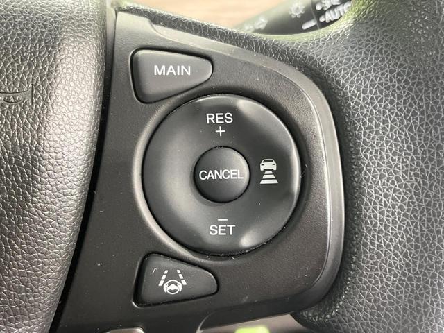 フリード Ｇ・ホンダセンシング　禁煙車　両側電動ドア　純正９型ナビ　バックカメラ　衝突被害軽減システム　スマートキー　ビルトインＥＴＣ　クルコン　車線逸脱警報　シートヒーター　オートエアコン　Ｂｌｕｅｔｏｏｔｈ　ロールサンシェード（32枚目）