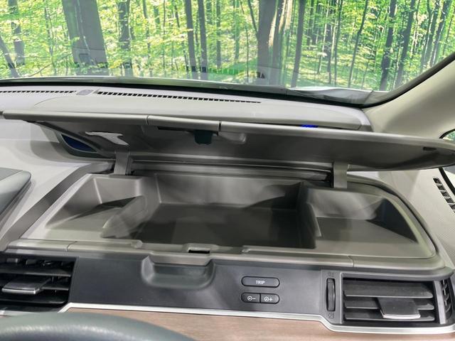 フリード Ｇ・ホンダセンシング　禁煙車　両側電動ドア　純正９型ナビ　バックカメラ　衝突被害軽減システム　スマートキー　ビルトインＥＴＣ　クルコン　車線逸脱警報　シートヒーター　オートエアコン　Ｂｌｕｅｔｏｏｔｈ　ロールサンシェード（36枚目）