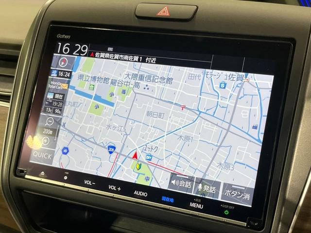 フリード Ｇ・ホンダセンシング　禁煙車　両側電動ドア　純正９型ナビ　バックカメラ　衝突被害軽減システム　スマートキー　ビルトインＥＴＣ　クルコン　車線逸脱警報　シートヒーター　オートエアコン　Ｂｌｕｅｔｏｏｔｈ　ロールサンシェード（38枚目）