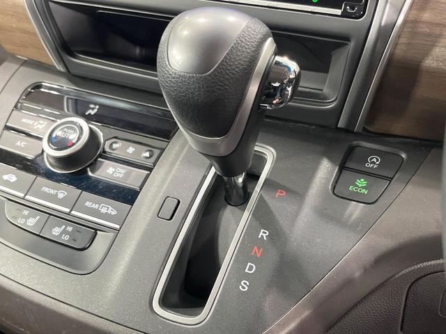 フリード Ｇ・ホンダセンシング　禁煙車　両側電動ドア　純正９型ナビ　バックカメラ　衝突被害軽減システム　スマートキー　ビルトインＥＴＣ　クルコン　車線逸脱警報　シートヒーター　オートエアコン　Ｂｌｕｅｔｏｏｔｈ　ロールサンシェード（41枚目）