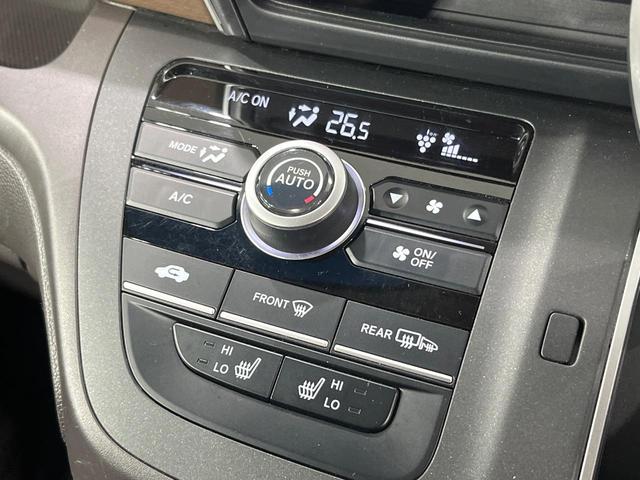 フリード Ｇ・ホンダセンシング　禁煙車　両側電動ドア　純正９型ナビ　バックカメラ　衝突被害軽減システム　スマートキー　ビルトインＥＴＣ　クルコン　車線逸脱警報　シートヒーター　オートエアコン　Ｂｌｕｅｔｏｏｔｈ　ロールサンシェード（42枚目）