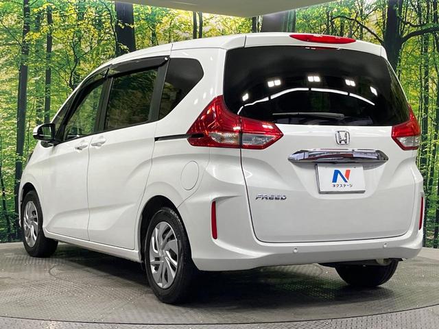 フリード Ｇ・ホンダセンシング　禁煙車　両側電動ドア　純正９型ナビ　バックカメラ　衝突被害軽減システム　スマートキー　ビルトインＥＴＣ　クルコン　車線逸脱警報　シートヒーター　オートエアコン　Ｂｌｕｅｔｏｏｔｈ　ロールサンシェード（63枚目）