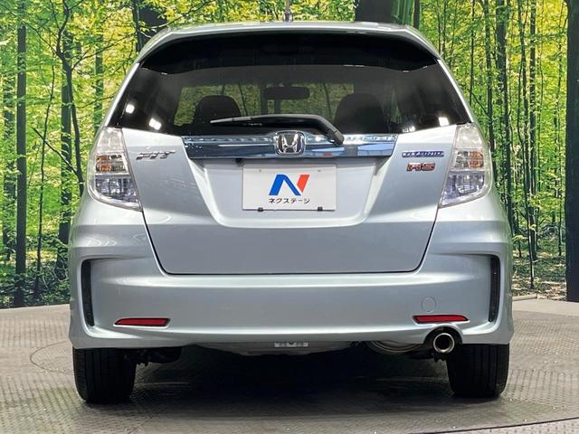 フィットハイブリッド ＲＳ　禁煙車　純正ナビ　バックカメラ　ＨＩＤヘッドライト　ビルトインＥＴＣ　クルコン　純正１６インチアルミホイール　オートエアコン　ＣＤ　ＤＶＤ再生　地デジ　パドルシフト　キーレスシステム　電動格納ミラー（15枚目）