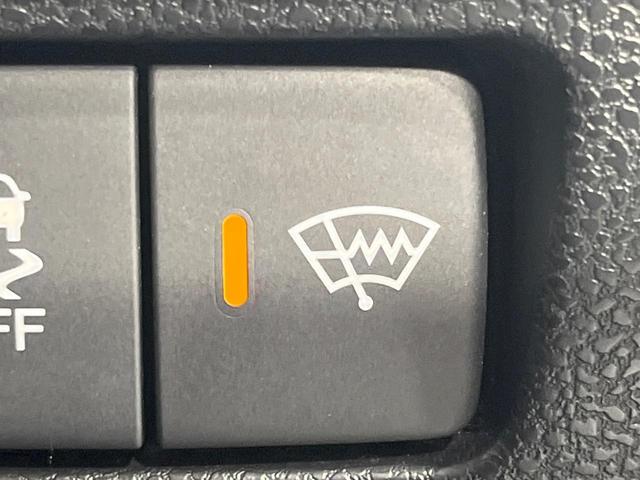 フィットハイブリッド ＲＳ　禁煙車　純正ナビ　バックカメラ　ＨＩＤヘッドライト　ビルトインＥＴＣ　クルコン　純正１６インチアルミホイール　オートエアコン　ＣＤ　ＤＶＤ再生　地デジ　パドルシフト　キーレスシステム　電動格納ミラー（27枚目）