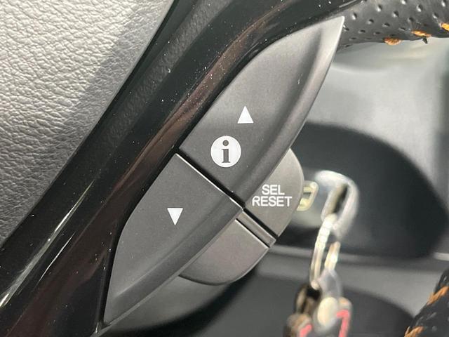 フィットハイブリッド ＲＳ　禁煙車　純正ナビ　バックカメラ　ＨＩＤヘッドライト　ビルトインＥＴＣ　クルコン　純正１６インチアルミホイール　オートエアコン　ＣＤ　ＤＶＤ再生　地デジ　パドルシフト　キーレスシステム　電動格納ミラー（30枚目）