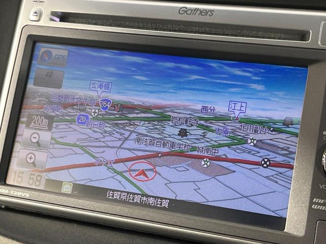 フィットハイブリッド ＲＳ　禁煙車　純正ナビ　バックカメラ　ＨＩＤヘッドライト　ビルトインＥＴＣ　クルコン　純正１６インチアルミホイール　オートエアコン　ＣＤ　ＤＶＤ再生　地デジ　パドルシフト　キーレスシステム　電動格納ミラー（37枚目）