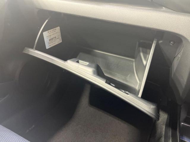 フィットハイブリッド ＲＳ　禁煙車　純正ナビ　バックカメラ　ＨＩＤヘッドライト　ビルトインＥＴＣ　クルコン　純正１６インチアルミホイール　オートエアコン　ＣＤ　ＤＶＤ再生　地デジ　パドルシフト　キーレスシステム　電動格納ミラー（47枚目）