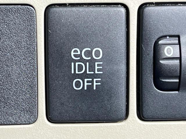 ムーヴ L 禁煙車 SDナビ CD再生 DVD再生 フルセグTV アイドリングストップ 電動格納ミラー プライバシーガラス セキュリティアラーム ベージュファブリックシート(5枚目)