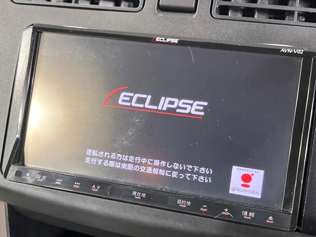 ムーヴ L 禁煙車 SDナビ CD再生 DVD再生 フルセグTV アイドリングストップ 電動格納ミラー プライバシーガラス セキュリティアラーム ベージュファブリックシート(21枚目)