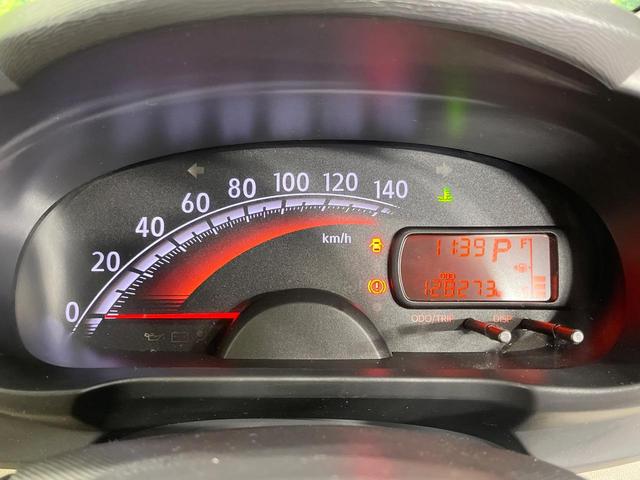 ムーヴ L 禁煙車 SDナビ CD再生 DVD再生 フルセグTV アイドリングストップ 電動格納ミラー プライバシーガラス セキュリティアラーム ベージュファブリックシート(25枚目)