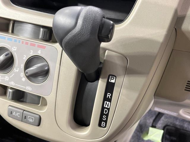 ムーヴ L 禁煙車 SDナビ CD再生 DVD再生 フルセグTV アイドリングストップ 電動格納ミラー プライバシーガラス セキュリティアラーム ベージュファブリックシート(27枚目)