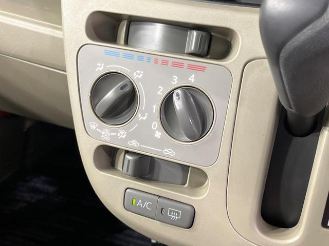 ムーヴ L 禁煙車 SDナビ CD再生 DVD再生 フルセグTV アイドリングストップ 電動格納ミラー プライバシーガラス セキュリティアラーム ベージュファブリックシート(28枚目)