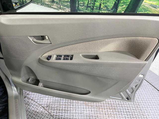 ムーヴ L 禁煙車 SDナビ CD再生 DVD再生 フルセグTV アイドリングストップ 電動格納ミラー プライバシーガラス セキュリティアラーム ベージュファブリックシート(31枚目)