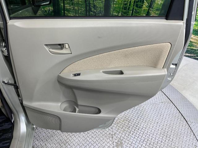 ムーヴ L 禁煙車 SDナビ CD再生 DVD再生 フルセグTV アイドリングストップ 電動格納ミラー プライバシーガラス セキュリティアラーム ベージュファブリックシート(33枚目)