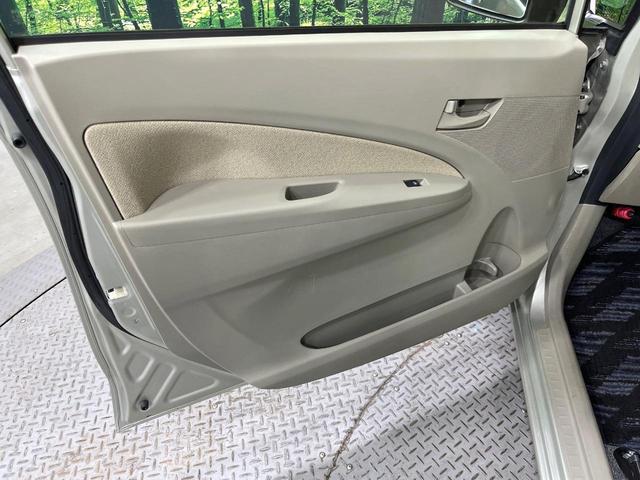 ムーヴ L 禁煙車 SDナビ CD再生 DVD再生 フルセグTV アイドリングストップ 電動格納ミラー プライバシーガラス セキュリティアラーム ベージュファブリックシート(35枚目)