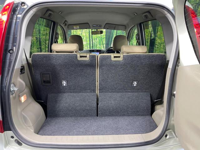 ムーヴ L 禁煙車 SDナビ CD再生 DVD再生 フルセグTV アイドリングストップ 電動格納ミラー プライバシーガラス セキュリティアラーム ベージュファブリックシート(36枚目)