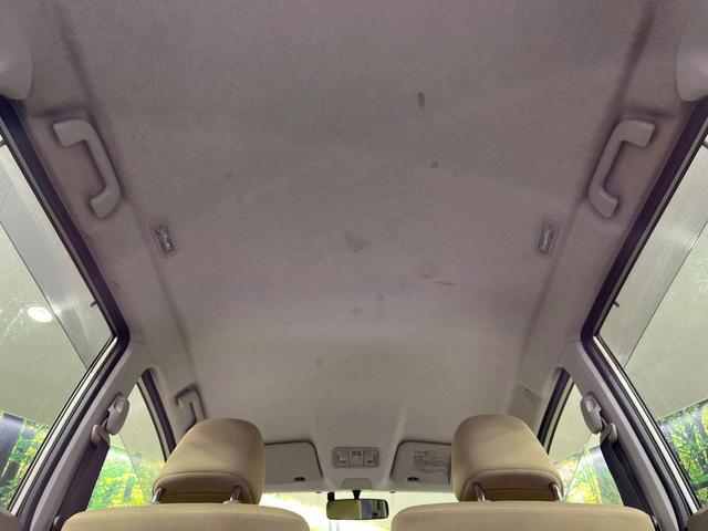 ムーヴ L 禁煙車 SDナビ CD再生 DVD再生 フルセグTV アイドリングストップ 電動格納ミラー プライバシーガラス セキュリティアラーム ベージュファブリックシート(37枚目)