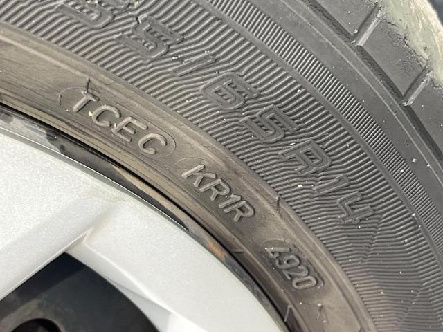 ムーヴ L 禁煙車 SDナビ CD再生 DVD再生 フルセグTV アイドリングストップ 電動格納ミラー プライバシーガラス セキュリティアラーム ベージュファブリックシート(43枚目)