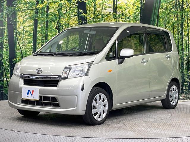 ムーヴ L 禁煙車 SDナビ CD再生 DVD再生 フルセグTV アイドリングストップ 電動格納ミラー プライバシーガラス セキュリティアラーム ベージュファブリックシート(47枚目)