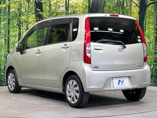 ムーヴ L 禁煙車 SDナビ CD再生 DVD再生 フルセグTV アイドリングストップ 電動格納ミラー プライバシーガラス セキュリティアラーム ベージュファブリックシート(49枚目)