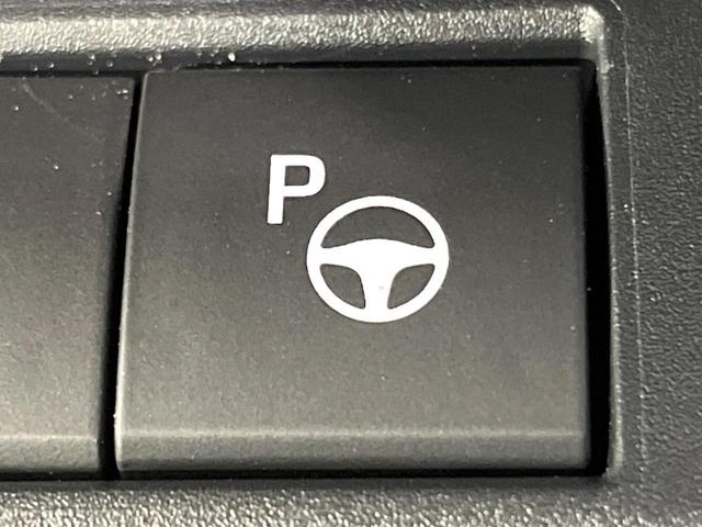 �y�p�m���~�b�N�r���[���j�^�[�z��p�̃J�����ɂ��A�ォ�猩���낵���悤�Ȏ��_�łR�U�O�x�N���}�̎��͂��m�F���邱�Ƃ��ł��܂������p�������m�F���₷���A�����ꏊ�ł̐؂�Ԃ��⒓�Ԃ��X���[�Y�ɍs���܂��B