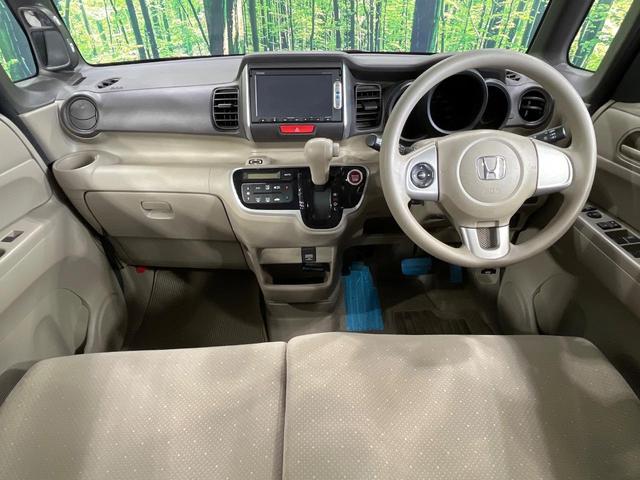 Ｎ－ＢＯＸ Ｇ・Ｌパッケージ　禁煙車　電動スライドドア　純正ＳＤナビ　バックカメラ　衝突被害軽減システム　スマートキー　ＥＴＣ　純正１４インチアルミ　オートエアコン　Ｂｌｕｅｔｏｏｔｈ　ＣＤ　ＤＶＤ再生（2枚目）