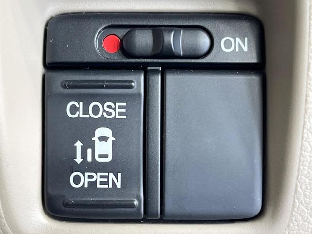 Ｎ－ＢＯＸ Ｇ・Ｌパッケージ　禁煙車　電動スライドドア　純正ＳＤナビ　バックカメラ　衝突被害軽減システム　スマートキー　ＥＴＣ　純正１４インチアルミ　オートエアコン　Ｂｌｕｅｔｏｏｔｈ　ＣＤ　ＤＶＤ再生（6枚目）