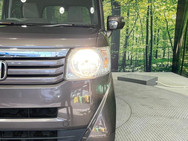 Ｎ－ＢＯＸ Ｇ・Ｌパッケージ　禁煙車　電動スライドドア　純正ＳＤナビ　バックカメラ　衝突被害軽減システム　スマートキー　ＥＴＣ　純正１４インチアルミ　オートエアコン　Ｂｌｕｅｔｏｏｔｈ　ＣＤ　ＤＶＤ再生（12枚目）