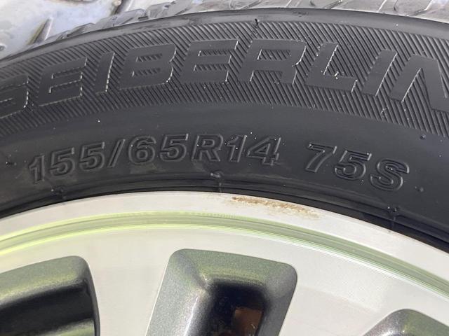 Ｎ－ＢＯＸ Ｇ・Ｌパッケージ　禁煙車　電動スライドドア　純正ＳＤナビ　バックカメラ　衝突被害軽減システム　スマートキー　ＥＴＣ　純正１４インチアルミ　オートエアコン　Ｂｌｕｅｔｏｏｔｈ　ＣＤ　ＤＶＤ再生（29枚目）