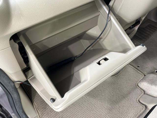 Ｎ－ＢＯＸ Ｇ・Ｌパッケージ　禁煙車　電動スライドドア　純正ＳＤナビ　バックカメラ　衝突被害軽減システム　スマートキー　ＥＴＣ　純正１４インチアルミ　オートエアコン　Ｂｌｕｅｔｏｏｔｈ　ＣＤ　ＤＶＤ再生（31枚目）