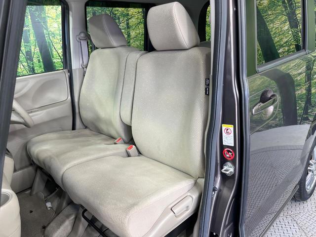 Ｎ－ＢＯＸ Ｇ・Ｌパッケージ　禁煙車　電動スライドドア　純正ＳＤナビ　バックカメラ　衝突被害軽減システム　スマートキー　ＥＴＣ　純正１４インチアルミ　オートエアコン　Ｂｌｕｅｔｏｏｔｈ　ＣＤ　ＤＶＤ再生（32枚目）