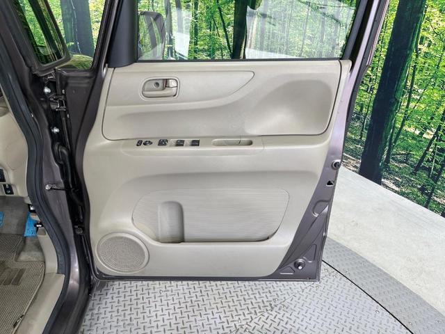 Ｎ－ＢＯＸ Ｇ・Ｌパッケージ　禁煙車　電動スライドドア　純正ＳＤナビ　バックカメラ　衝突被害軽減システム　スマートキー　ＥＴＣ　純正１４インチアルミ　オートエアコン　Ｂｌｕｅｔｏｏｔｈ　ＣＤ　ＤＶＤ再生（35枚目）