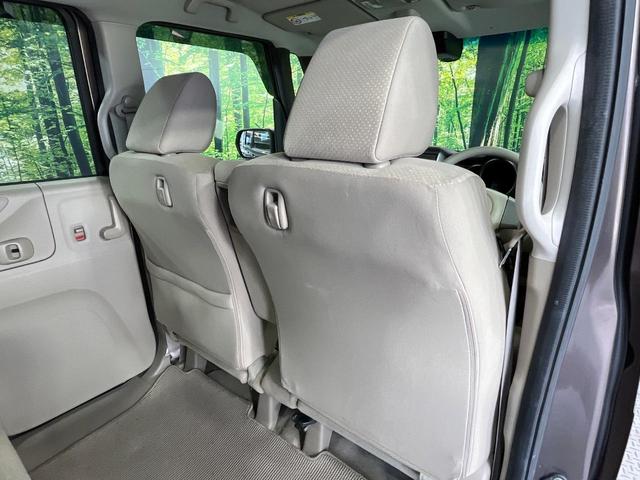 Ｎ－ＢＯＸ Ｇ・Ｌパッケージ　禁煙車　電動スライドドア　純正ＳＤナビ　バックカメラ　衝突被害軽減システム　スマートキー　ＥＴＣ　純正１４インチアルミ　オートエアコン　Ｂｌｕｅｔｏｏｔｈ　ＣＤ　ＤＶＤ再生（40枚目）