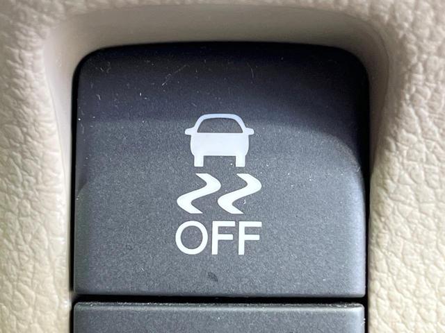 Ｎ－ＢＯＸ Ｇ・Ｌパッケージ　禁煙車　電動スライドドア　純正ＳＤナビ　バックカメラ　衝突被害軽減システム　スマートキー　ＥＴＣ　純正１４インチアルミ　オートエアコン　Ｂｌｕｅｔｏｏｔｈ　ＣＤ　ＤＶＤ再生（42枚目）