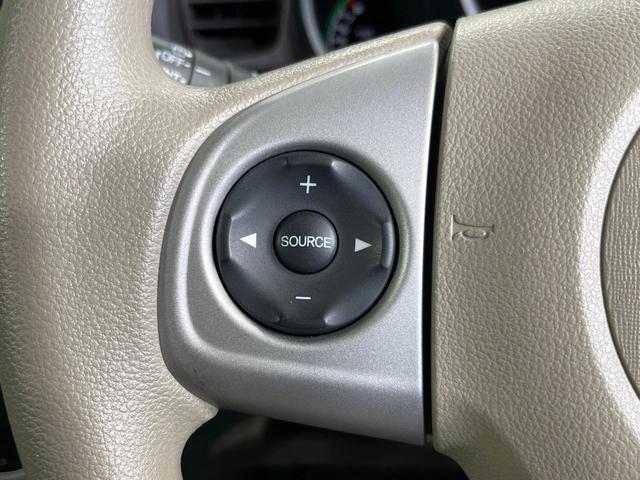 Ｎ－ＢＯＸ Ｇ・Ｌパッケージ　禁煙車　電動スライドドア　純正ＳＤナビ　バックカメラ　衝突被害軽減システム　スマートキー　ＥＴＣ　純正１４インチアルミ　オートエアコン　Ｂｌｕｅｔｏｏｔｈ　ＣＤ　ＤＶＤ再生（46枚目）