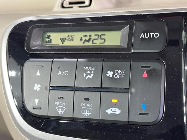 Ｎ－ＢＯＸ Ｇ・Ｌパッケージ　禁煙車　電動スライドドア　純正ＳＤナビ　バックカメラ　衝突被害軽減システム　スマートキー　ＥＴＣ　純正１４インチアルミ　オートエアコン　Ｂｌｕｅｔｏｏｔｈ　ＣＤ　ＤＶＤ再生（50枚目）