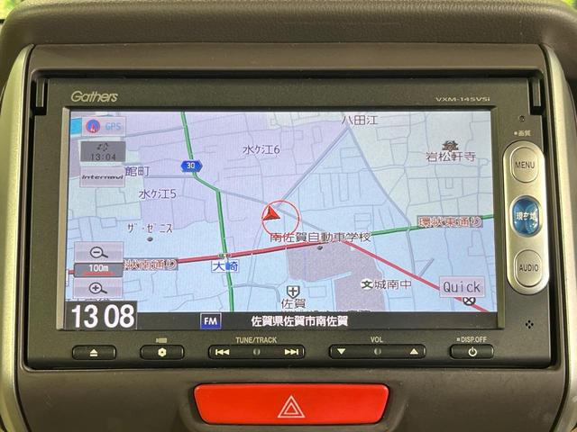 Ｎ－ＢＯＸ Ｇ・Ｌパッケージ　禁煙車　電動スライドドア　純正ＳＤナビ　バックカメラ　衝突被害軽減システム　スマートキー　ＥＴＣ　純正１４インチアルミ　オートエアコン　Ｂｌｕｅｔｏｏｔｈ　ＣＤ　ＤＶＤ再生（51枚目）