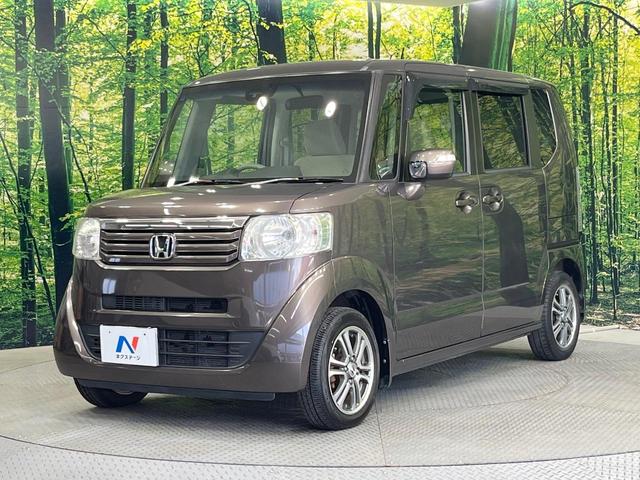 Ｎ－ＢＯＸ Ｇ・Ｌパッケージ　禁煙車　電動スライドドア　純正ＳＤナビ　バックカメラ　衝突被害軽減システム　スマートキー　ＥＴＣ　純正１４インチアルミ　オートエアコン　Ｂｌｕｅｔｏｏｔｈ　ＣＤ　ＤＶＤ再生（54枚目）