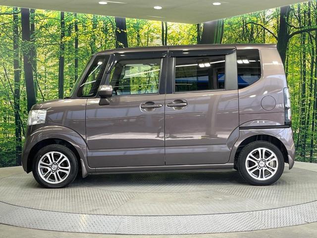 Ｎ－ＢＯＸ Ｇ・Ｌパッケージ　禁煙車　電動スライドドア　純正ＳＤナビ　バックカメラ　衝突被害軽減システム　スマートキー　ＥＴＣ　純正１４インチアルミ　オートエアコン　Ｂｌｕｅｔｏｏｔｈ　ＣＤ　ＤＶＤ再生（55枚目）
