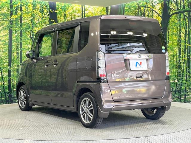 Ｎ－ＢＯＸ Ｇ・Ｌパッケージ　禁煙車　電動スライドドア　純正ＳＤナビ　バックカメラ　衝突被害軽減システム　スマートキー　ＥＴＣ　純正１４インチアルミ　オートエアコン　Ｂｌｕｅｔｏｏｔｈ　ＣＤ　ＤＶＤ再生（56枚目）