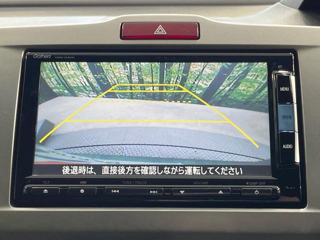 �y�o�b�N�J�����z���Ԏ��Ɍ�������A���^�C���f���Ŋm�F�ł��܂��B��^���Ǝ{�݂◧�̒��ԏ�ł̒��Ԏ���A��Ԃ̃o�b�N���ɑ劈��I�^�]�X�L���Ɋւ�炸�A����K�{�ƂȂ��������̂ЂƂł��I