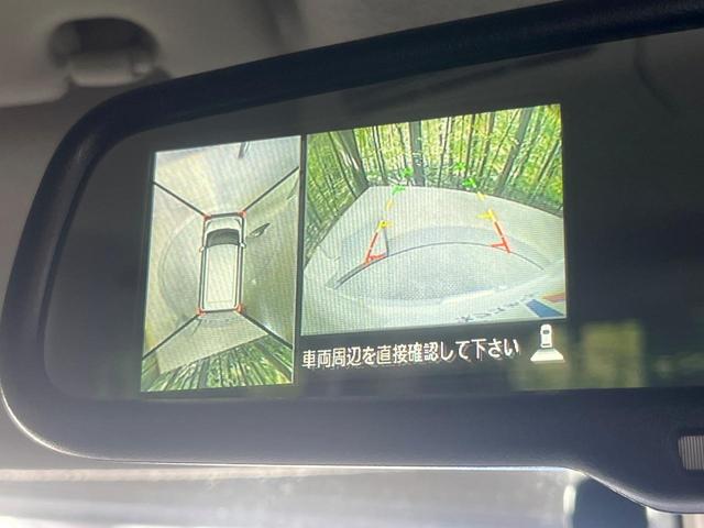 デイズルークス ハイウェイスター　Ｘ　Ｖセレクション＋セーフティＩＩ　禁煙車　電動スライドドア　純正ＳＤナビ　全周囲カメラ　ドラレコ　衝突被害軽減システム　スマートキー　ＨＩＤヘッド　純正１４インチアルミ　オートエアコン　ＣＤ　ＤＶＤ再生（4枚目）