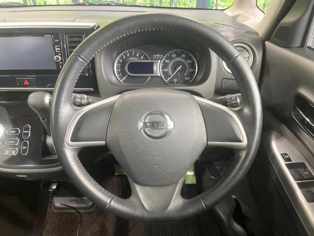 デイズルークス ハイウェイスター　Ｘ　Ｖセレクション＋セーフティＩＩ　禁煙車　電動スライドドア　純正ＳＤナビ　全周囲カメラ　ドラレコ　衝突被害軽減システム　スマートキー　ＨＩＤヘッド　純正１４インチアルミ　オートエアコン　ＣＤ　ＤＶＤ再生（11枚目）