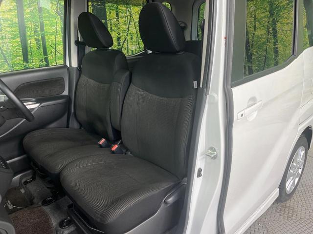 デイズルークス ハイウェイスター　Ｘ　Ｖセレクション＋セーフティＩＩ　禁煙車　電動スライドドア　純正ＳＤナビ　全周囲カメラ　ドラレコ　衝突被害軽減システム　スマートキー　ＨＩＤヘッド　純正１４インチアルミ　オートエアコン　ＣＤ　ＤＶＤ再生（31枚目）