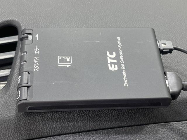 デイズルークス ハイウェイスター　Ｘ　Ｖセレクション＋セーフティＩＩ　禁煙車　電動スライドドア　純正ＳＤナビ　全周囲カメラ　ドラレコ　衝突被害軽減システム　スマートキー　ＨＩＤヘッド　純正１４インチアルミ　オートエアコン　ＣＤ　ＤＶＤ再生（34枚目）