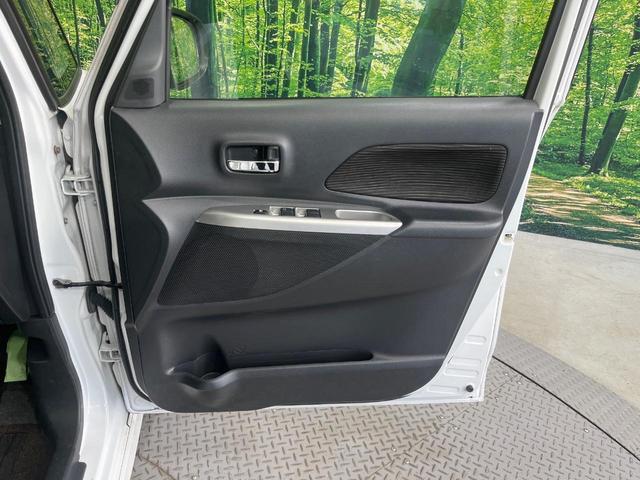 デイズルークス ハイウェイスター　Ｘ　Ｖセレクション＋セーフティＩＩ　禁煙車　電動スライドドア　純正ＳＤナビ　全周囲カメラ　ドラレコ　衝突被害軽減システム　スマートキー　ＨＩＤヘッド　純正１４インチアルミ　オートエアコン　ＣＤ　ＤＶＤ再生（37枚目）