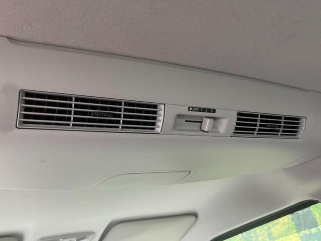 デイズルークス ハイウェイスター　Ｘ　Ｖセレクション＋セーフティＩＩ　禁煙車　電動スライドドア　純正ＳＤナビ　全周囲カメラ　ドラレコ　衝突被害軽減システム　スマートキー　ＨＩＤヘッド　純正１４インチアルミ　オートエアコン　ＣＤ　ＤＶＤ再生（41枚目）