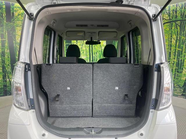 デイズルークス ハイウェイスター　Ｘ　Ｖセレクション＋セーフティＩＩ　禁煙車　電動スライドドア　純正ＳＤナビ　全周囲カメラ　ドラレコ　衝突被害軽減システム　スマートキー　ＨＩＤヘッド　純正１４インチアルミ　オートエアコン　ＣＤ　ＤＶＤ再生（42枚目）