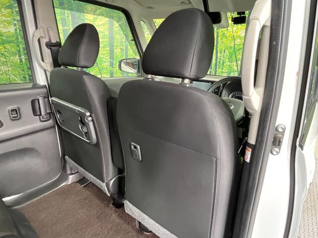 デイズルークス ハイウェイスター　Ｘ　Ｖセレクション＋セーフティＩＩ　禁煙車　電動スライドドア　純正ＳＤナビ　全周囲カメラ　ドラレコ　衝突被害軽減システム　スマートキー　ＨＩＤヘッド　純正１４インチアルミ　オートエアコン　ＣＤ　ＤＶＤ再生（46枚目）