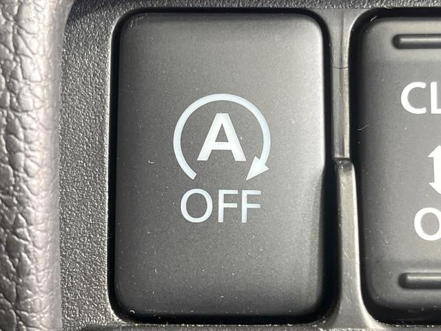 デイズルークス ハイウェイスター　Ｘ　Ｖセレクション＋セーフティＩＩ　禁煙車　電動スライドドア　純正ＳＤナビ　全周囲カメラ　ドラレコ　衝突被害軽減システム　スマートキー　ＨＩＤヘッド　純正１４インチアルミ　オートエアコン　ＣＤ　ＤＶＤ再生（48枚目）